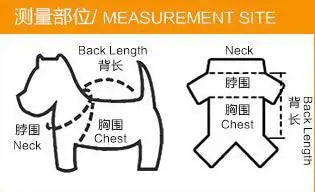 SOLID VEST